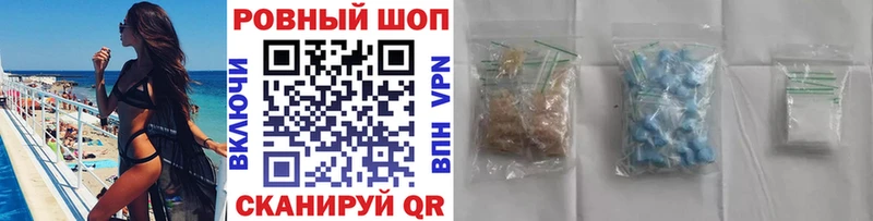 Наркошоп купить Cocaine  Конопля  Меф мяу мяу  СК  Гашиш  Северобайкальск