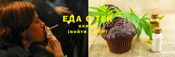 прущий лед Алексеевка
