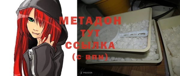 МДПВ Алзамай
