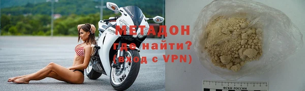 МДПВ Алзамай