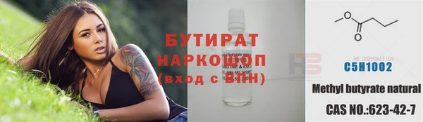 прущий лед Алексеевка