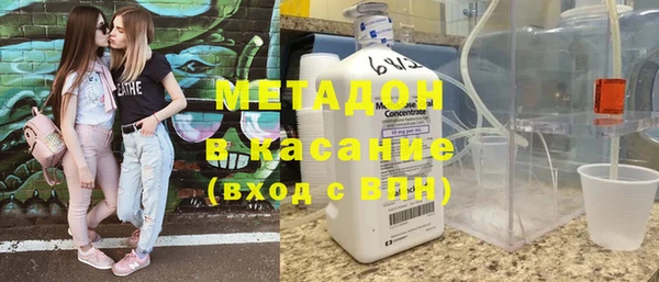 прущий лед Алексеевка