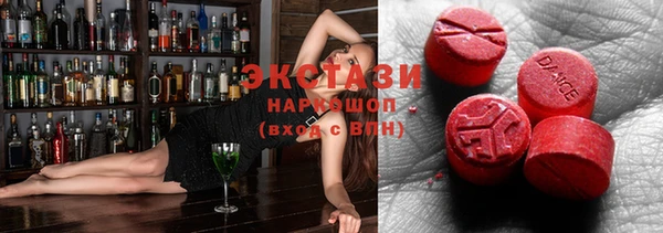 прущий лед Алексеевка