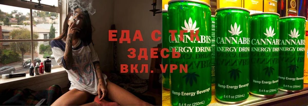 МДПВ Алзамай