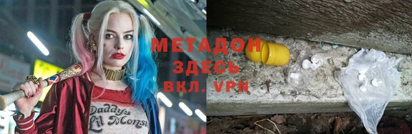 МДПВ Алзамай