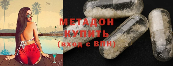 МДПВ Алзамай
