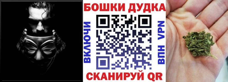 Купить где  Северобайкальск  Марихуана AK-47 